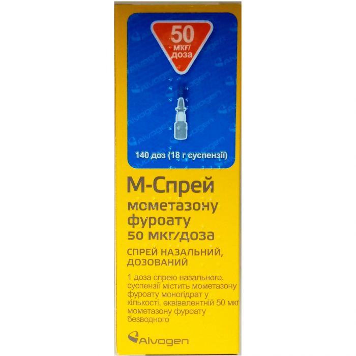 М-спрей назальний спрей 50 мкг/дозу флакон на 140 доз, 20 мл в інтернет-аптеці