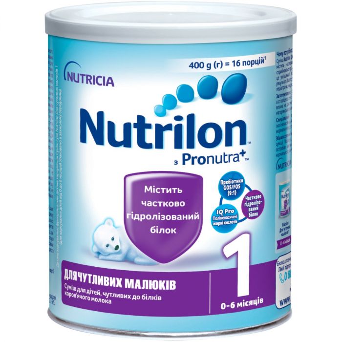 Смесь молочная сухая Nutricia Нутрилон для чувствительных малышей 1, 0-6 месяцев, 400 г ADD