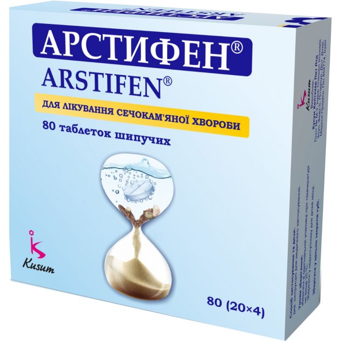 Арстифен шипучі таблетки №80 ADD