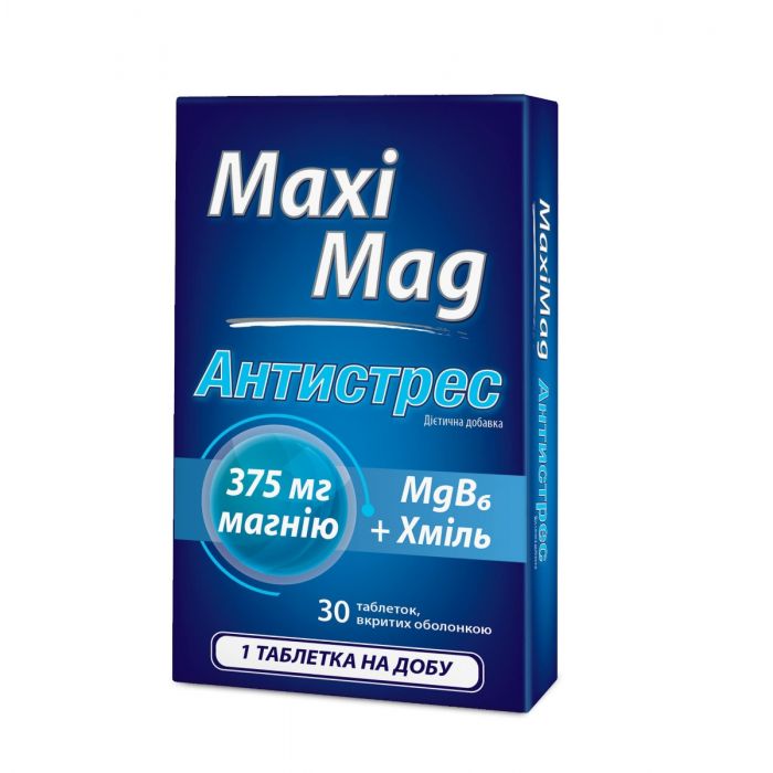 МаксиМаг Антистресс таблетки №30 - фото №1 МаксиМаг Антистресс таблетки №30 купить