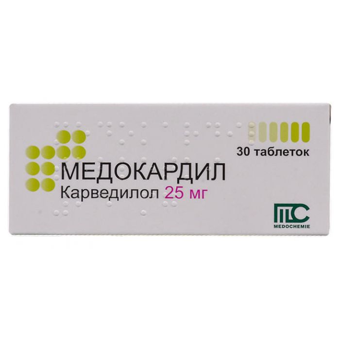 Медокарділ 25 мг таблетки №30  недорого