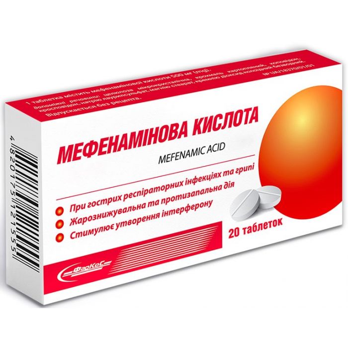 Мефенаминовая кислота Фаркос 500 мг таблетки №20 фото