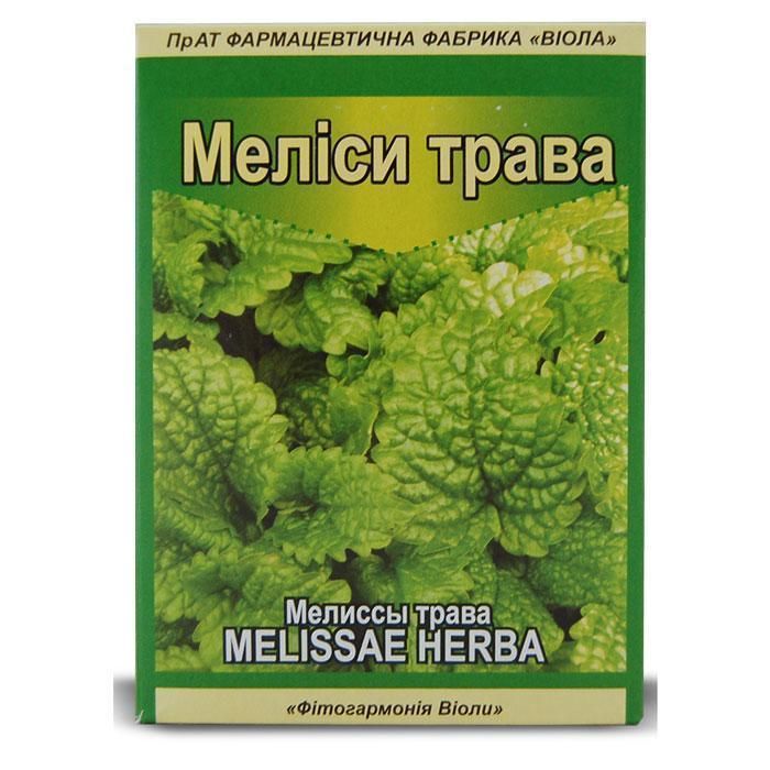 Меліси трава 50 г ціна