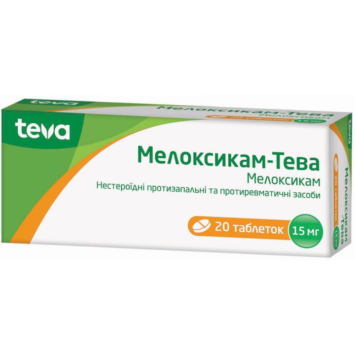 Мелоксикам-Тева 15 мг таблетки №20   в Україні