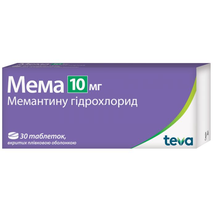 Мема 10 мг таблетки №30 в интернет-аптеке