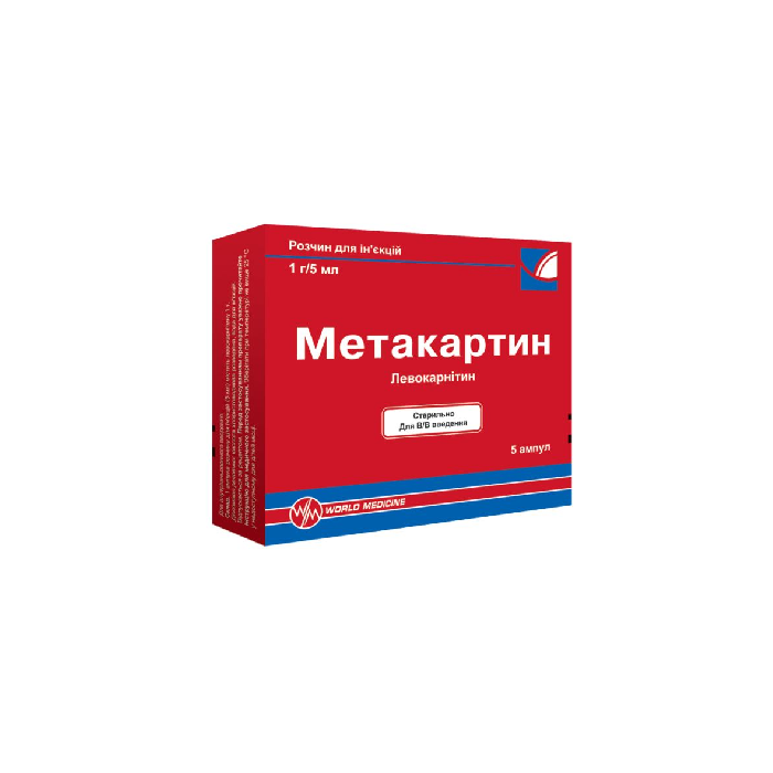 Метакартін 1 г/5 мл розчин для ін`єкцій ампули №5 в інтернет-аптеці