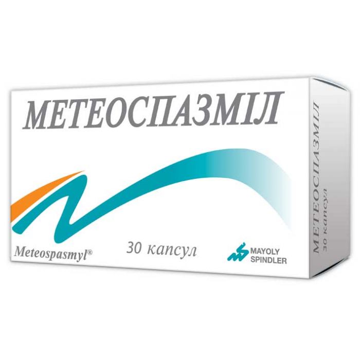 Метеоспазмил капсулы №30 в интернет-аптеке