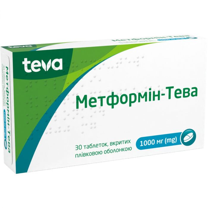 Метформін 1000 мг таблетки №30 ADD