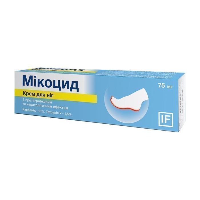 Крем Мікоцид від потовщеної/огрубілої шкіри стоп при грибкових ураженнях 75 мл - фото №1 Крем Мікоцид від потовщеної/огрубілої шкіри стоп при грибкових ураженнях 75 мл в Україні