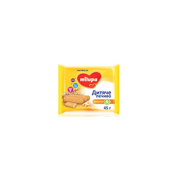 Печиво Milupa дитяче пшеничне (з 6 місяців) 45 г в інтернет-аптеці