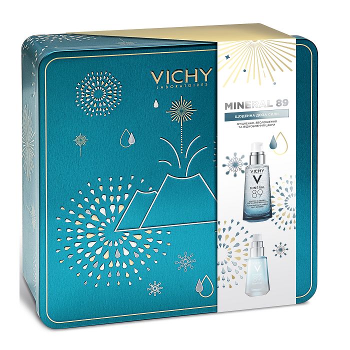 Набір Vichy Mineral 89 New Year 2020 ціна
