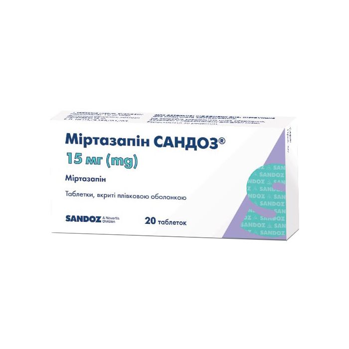 Міртазапін Сандоз 15 мг таблетки №20  фото