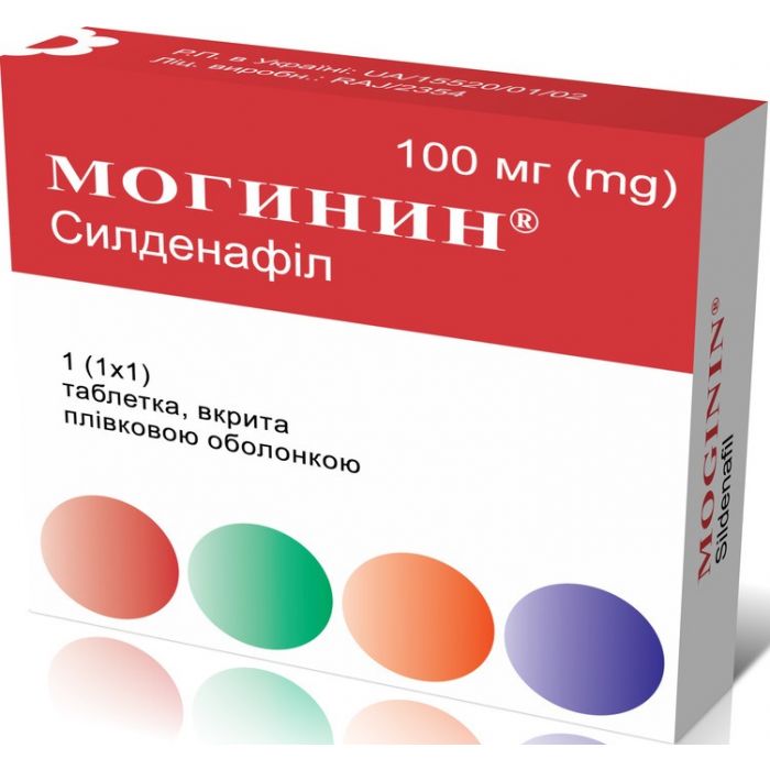Могінін 100 мг таблетки №1 в Україні