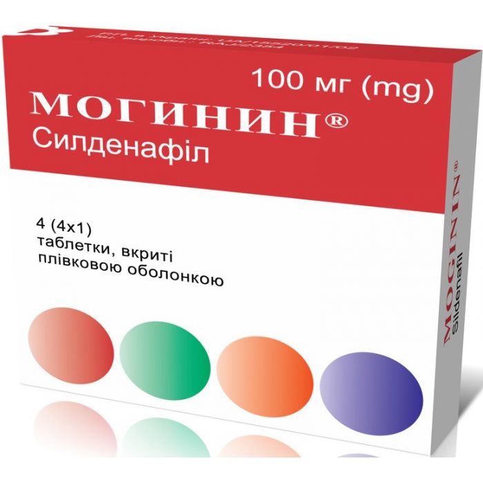 Могінін 100 мг таблетки №4 в Україні