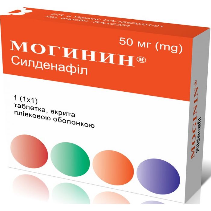 Могінін 50 мг таблетки №1 в Україні