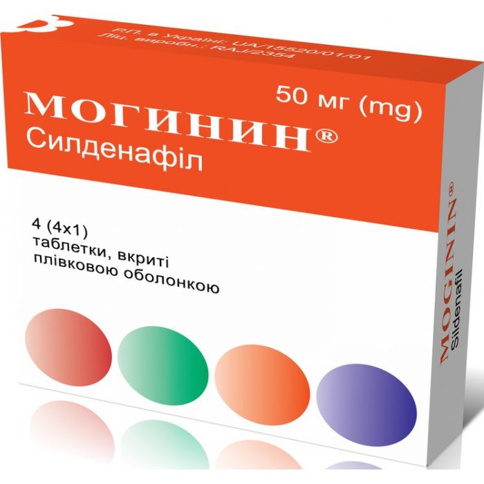 Могінін 50 мг таблетки №4  купити
