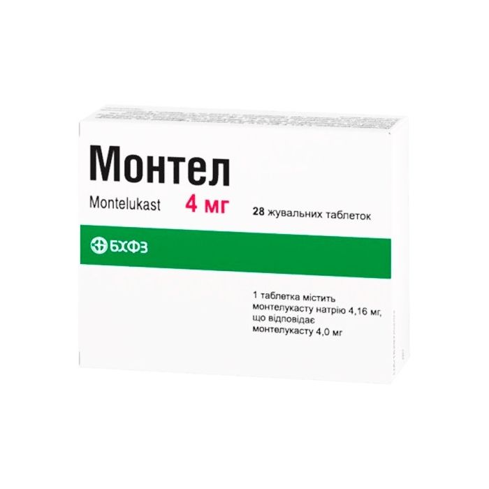 Монтел 4 мг таблетки жувальні №28 замовити