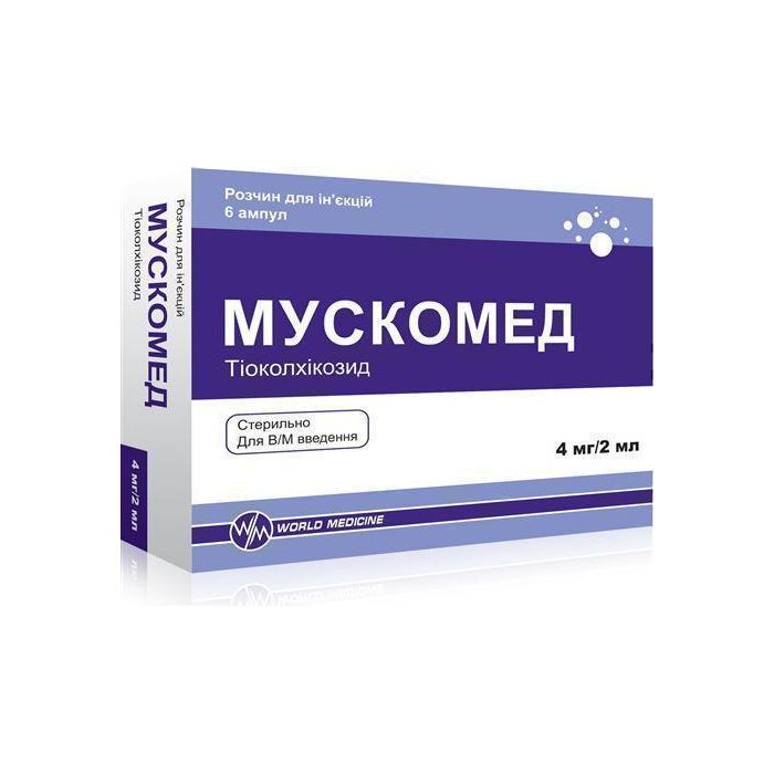 Мускомед 4 мг/2 мл розчин для ін'єкцій ампули 2 мл №6 в Україні