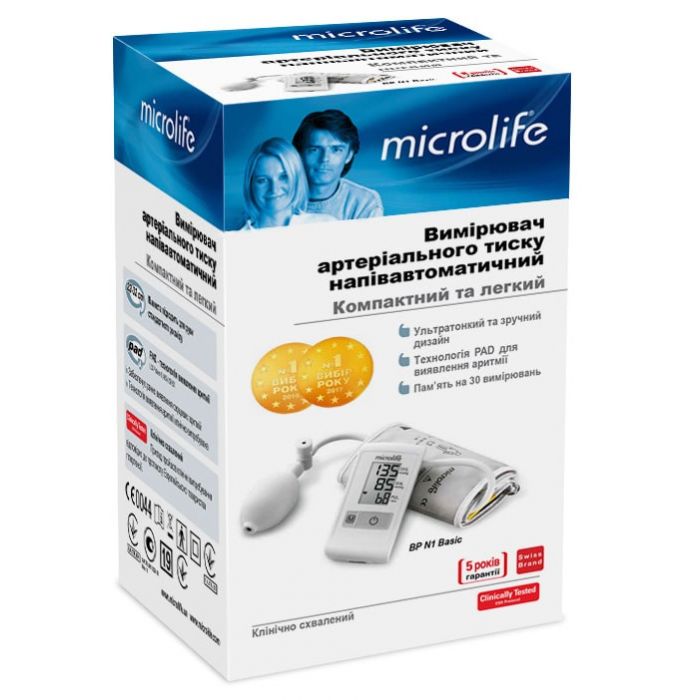 Тонометр Microlife BP N1 Basic (напівавтомат) в Україні