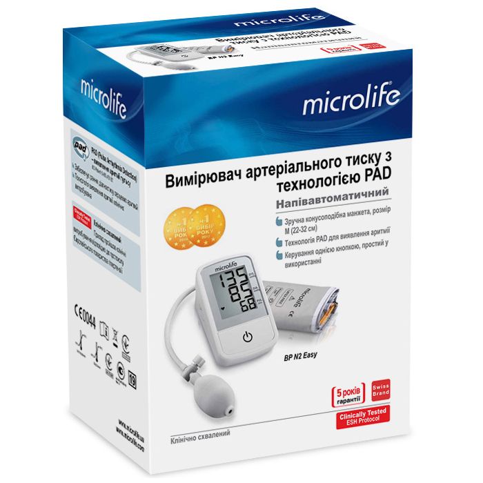 Тонометр Microlife BP N2 Easy (напівавтомат) в інтернет-аптеці