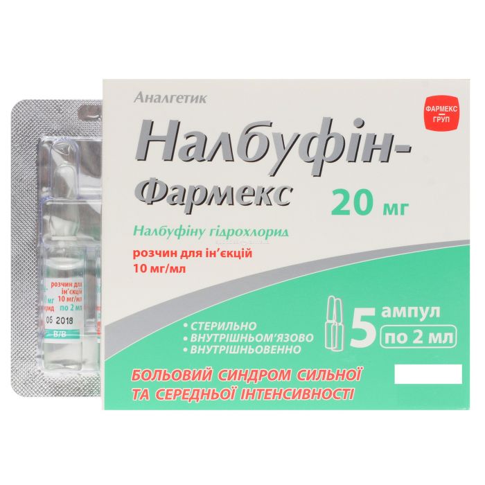 Налбуфін-Фармекс 10 мг/мл розчин для ін`єкцій ампули 2 мл №5  купити