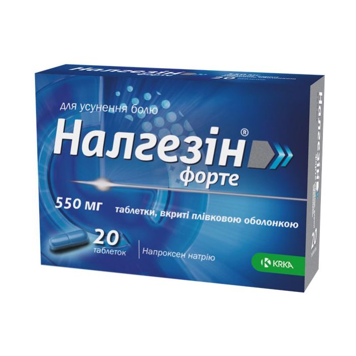 Налгезін форте 550 мг таблетки №20 в Україні