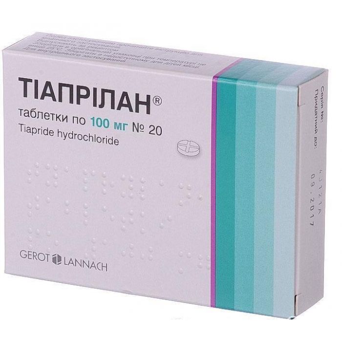 Тіапрілан 100 мг таблетки №20 купити