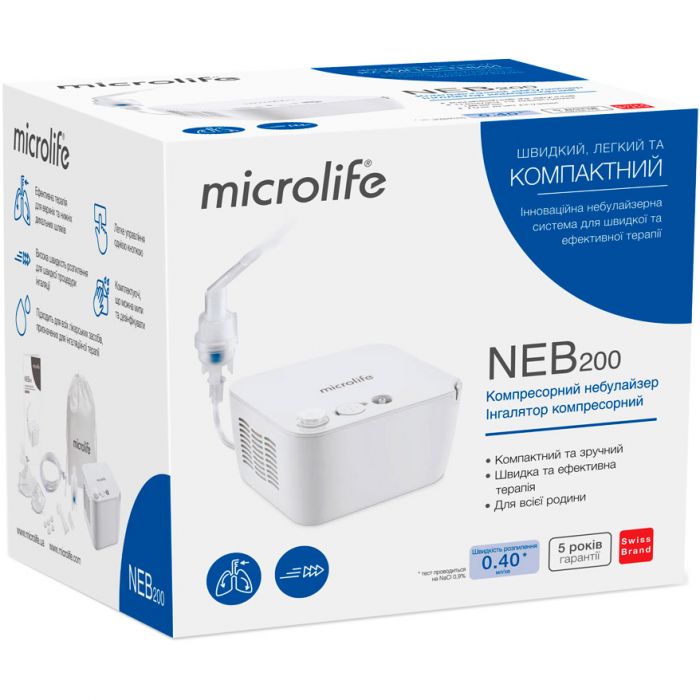 Ингалятор Microlife NEB 200 компрессорный купить