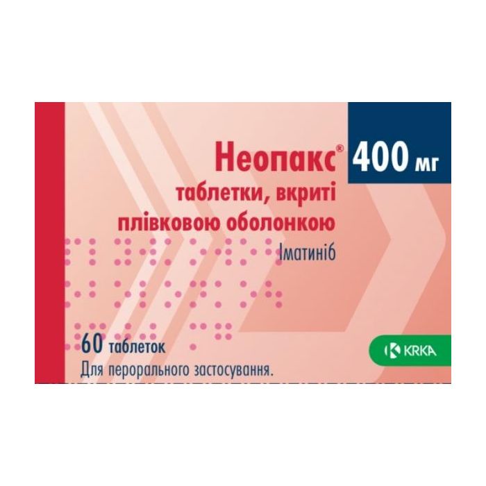 Неопакс 400 мг таблетки №60 фото