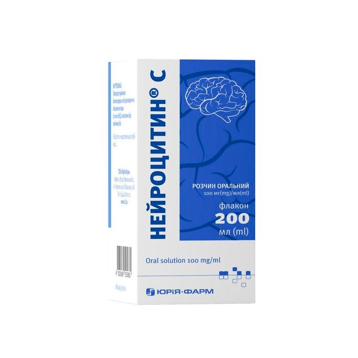 Нейроцитин С розчин оральний 100 мг/мл флакон 200 мл ADD