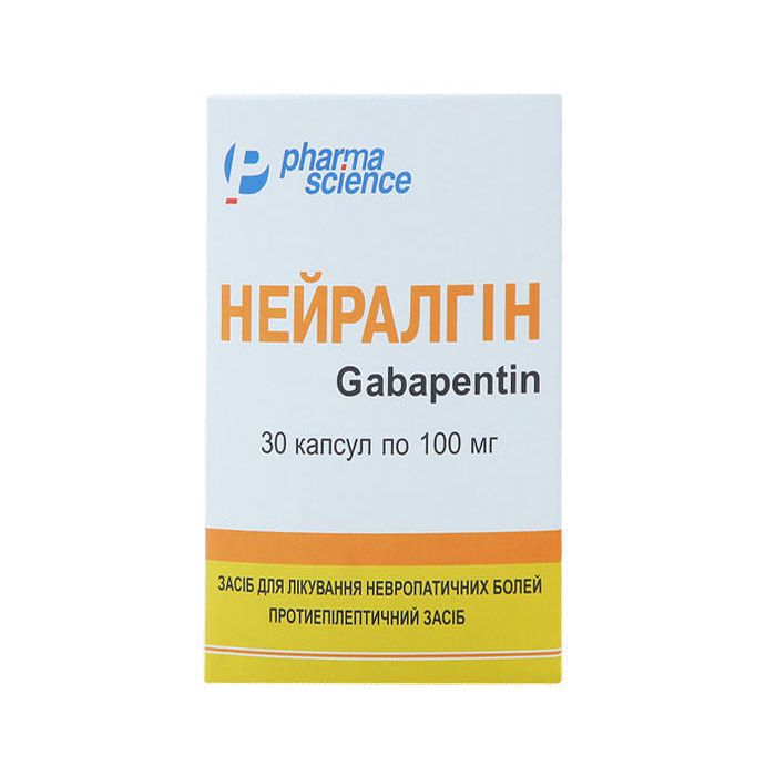 Нейралгін 100 мг капсули №30 ADD