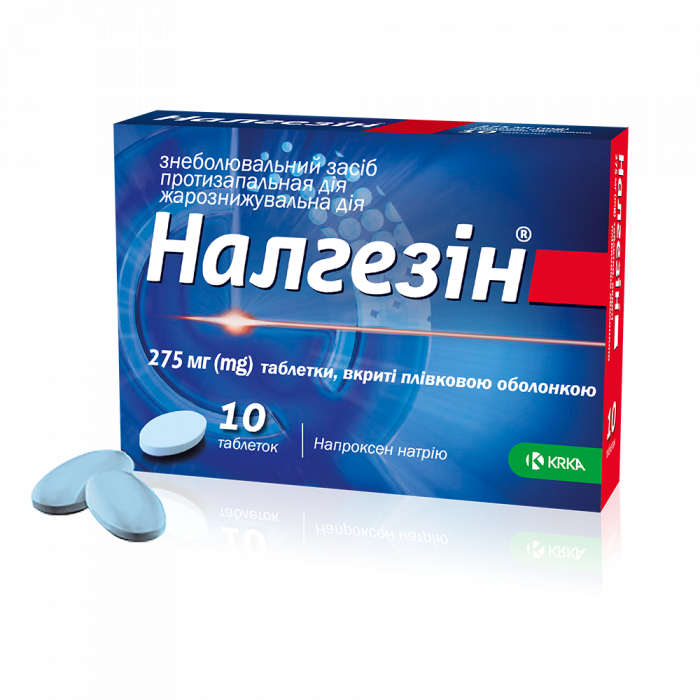 Налгезин 275 мг таблетки №10 цена