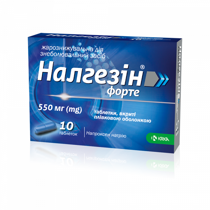 Налгезін форте 550 мг таблетки №10 недорого