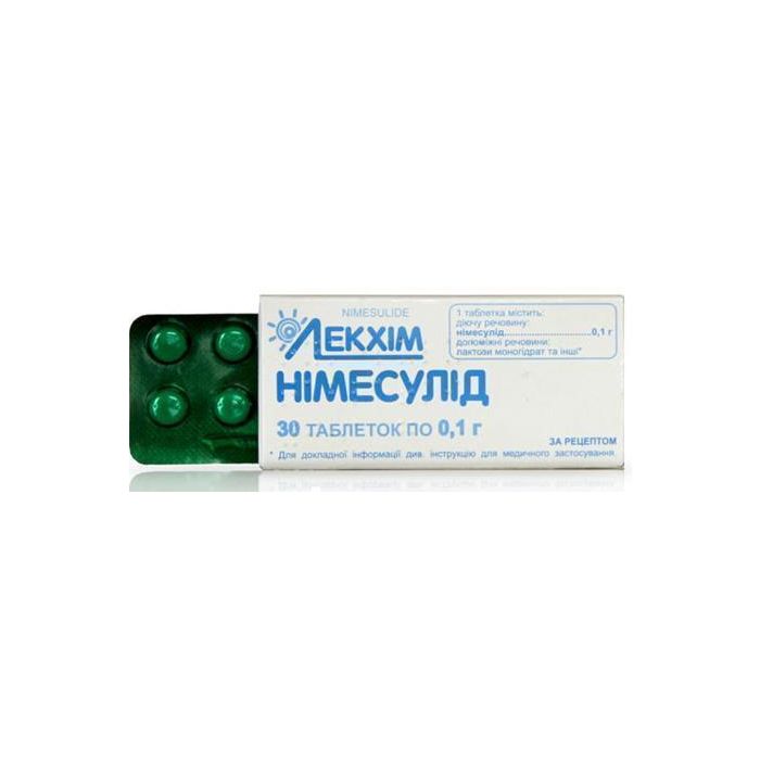 Німесулид-ЛХ 100 мг таблетки №30  в аптеці