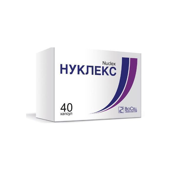 Нуклекс 250 мг капсули №40  в інтернет-аптеці