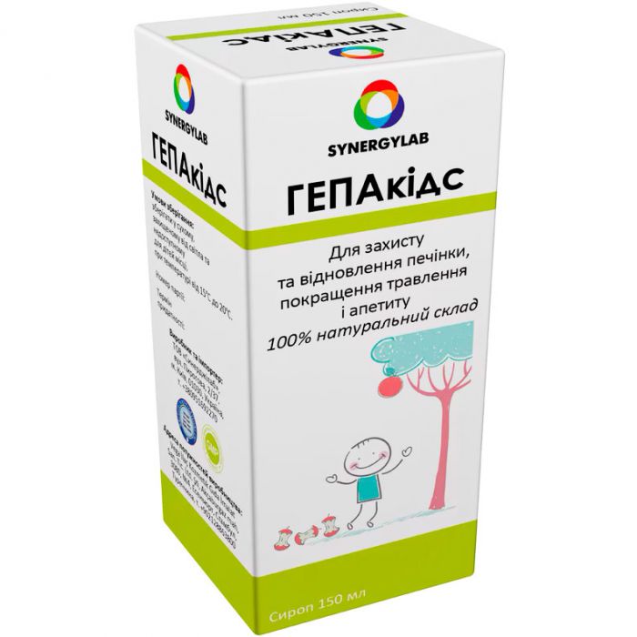 Гепакідс сироп 150 мл в інтернет-аптеці