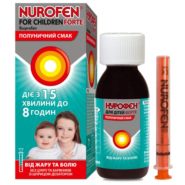 Нурофен для детей Форте клубника 200 мг/5 мл суспензия оральная 100 мл в интернет-аптеке