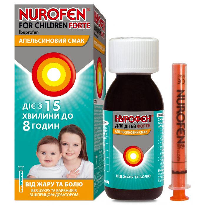 Нурофєн для дітей Форте апельсин 200 мг/5 мл суспензія оральна 100 мл  фото