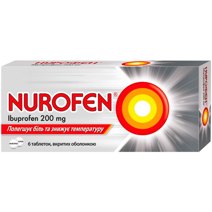 Нурофєн 200 мг таблетки №6  ADD