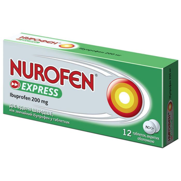 Нурофен експрес 200 мг таблетки №12  купити