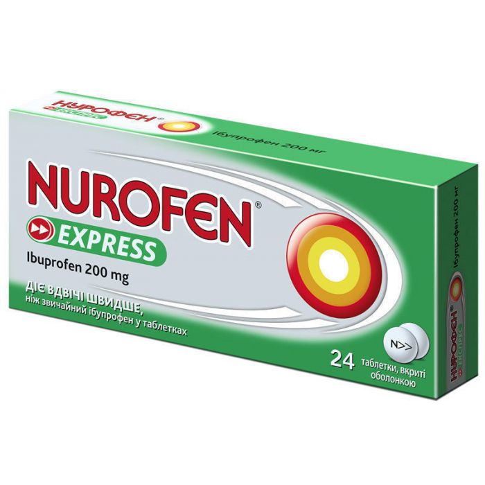 Нурофен експрес 200 мг таблетки №24  в інтернет-аптеці