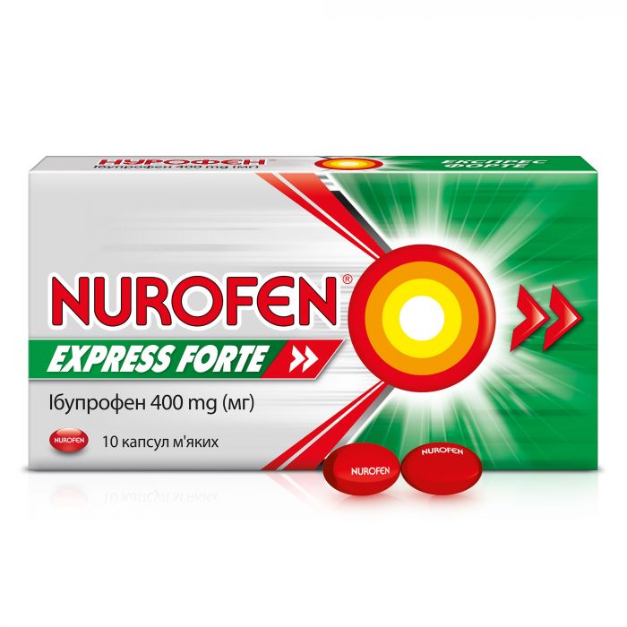 Нурофєн Експрес Форте 400 мг капсули №10 ADD