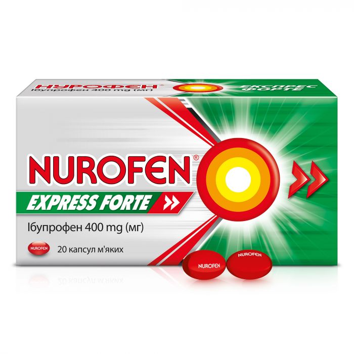 Нурофєн Експрес Форте 400 мг капсули №20 купити