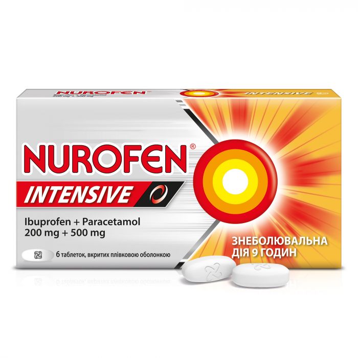 Нурофен інтенсив таблетки №6 недорого