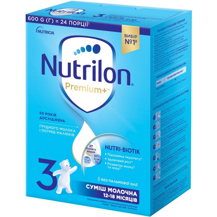 Суміш молочний Nutrilon Premium+ 3, від 12 до 18 місяців, 600 г фото