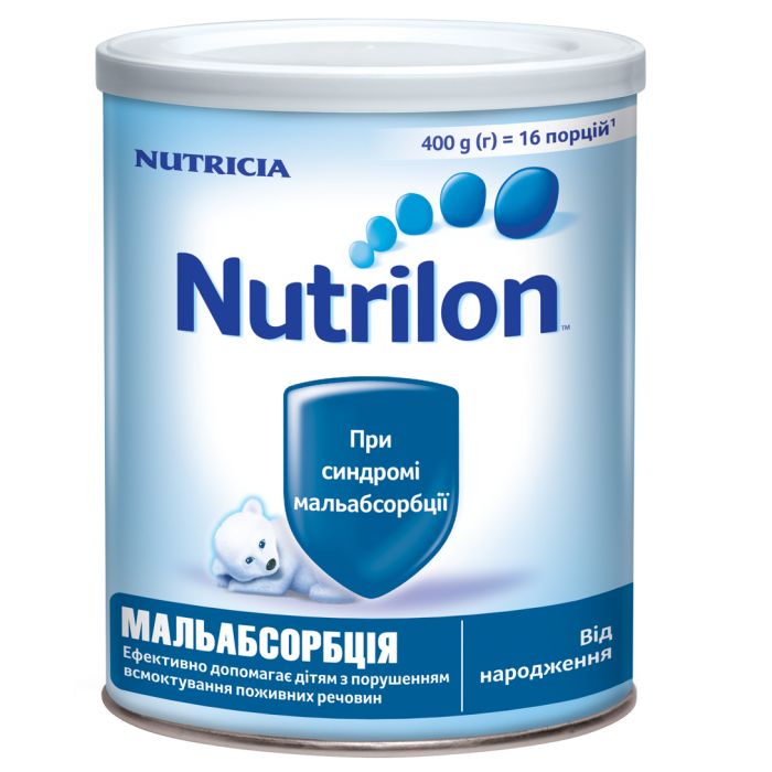 Суміш молочна Nutrilon Мальабсорбція 400 г недорого