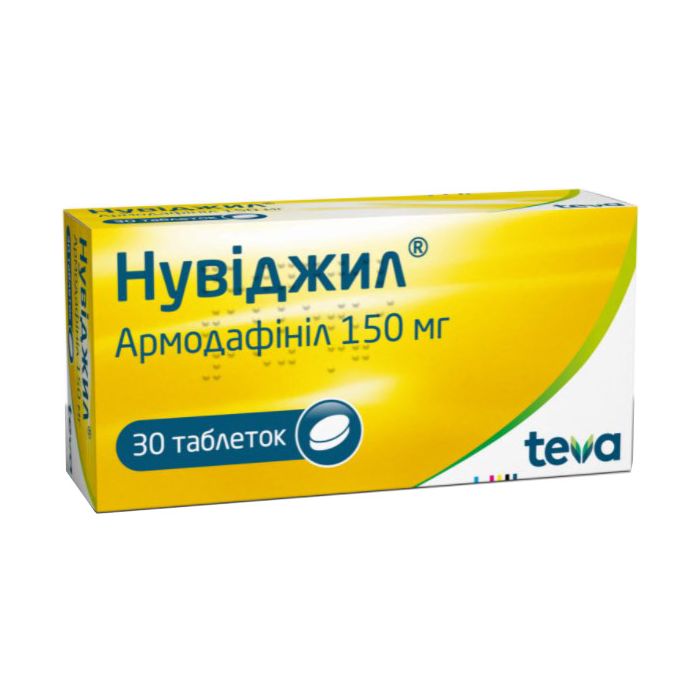 Нувіджил 150 мг таблетки №30 в інтернет-аптеці