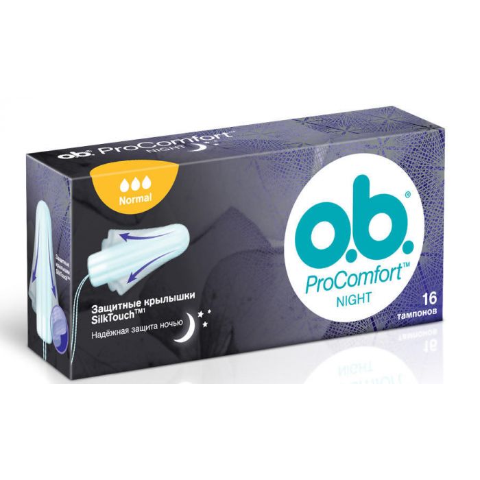 Тампони o.b. ProComfort Mini 8 шт замовити