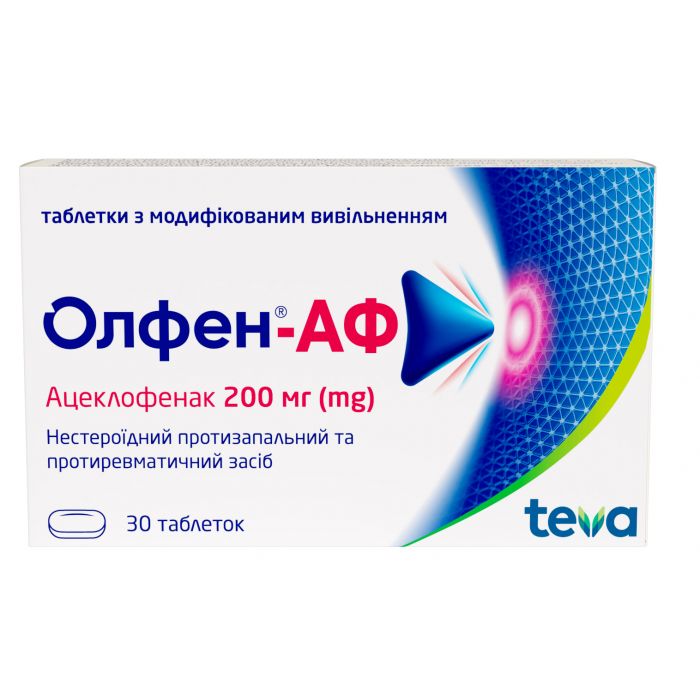 Олфен-АФ 200 мг таблетки №30 фото