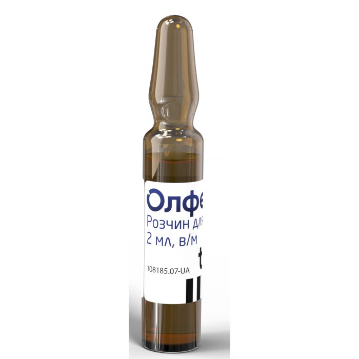 Олфен-75 ампули 2 мл №5